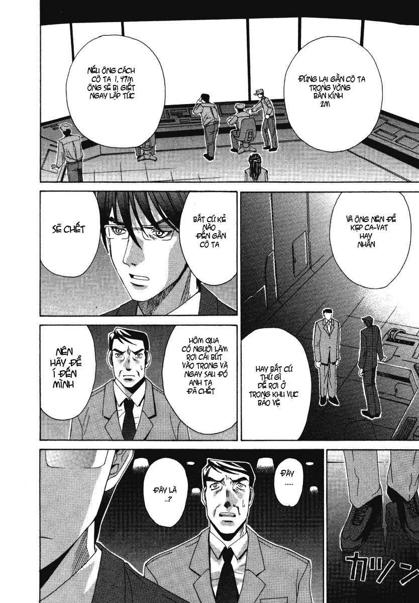 Elfen Lied Chapter 1 - 12