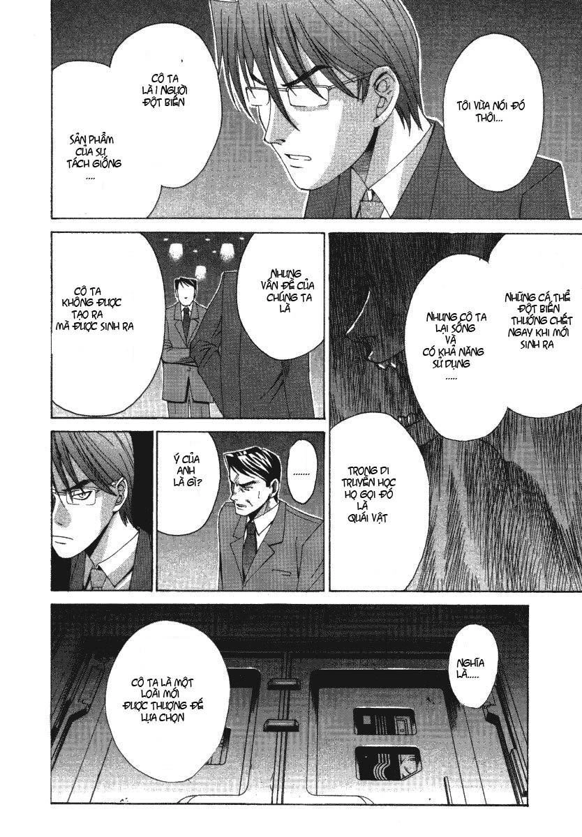 Elfen Lied Chapter 1 - 14