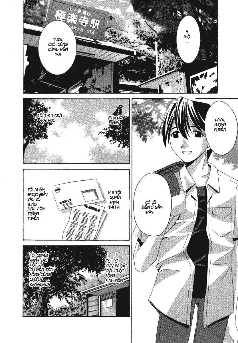 Elfen Lied Chapter 1 - 16