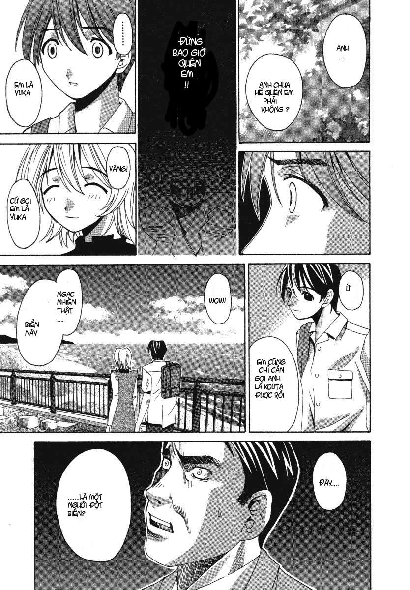 Elfen Lied Chapter 1 - 19