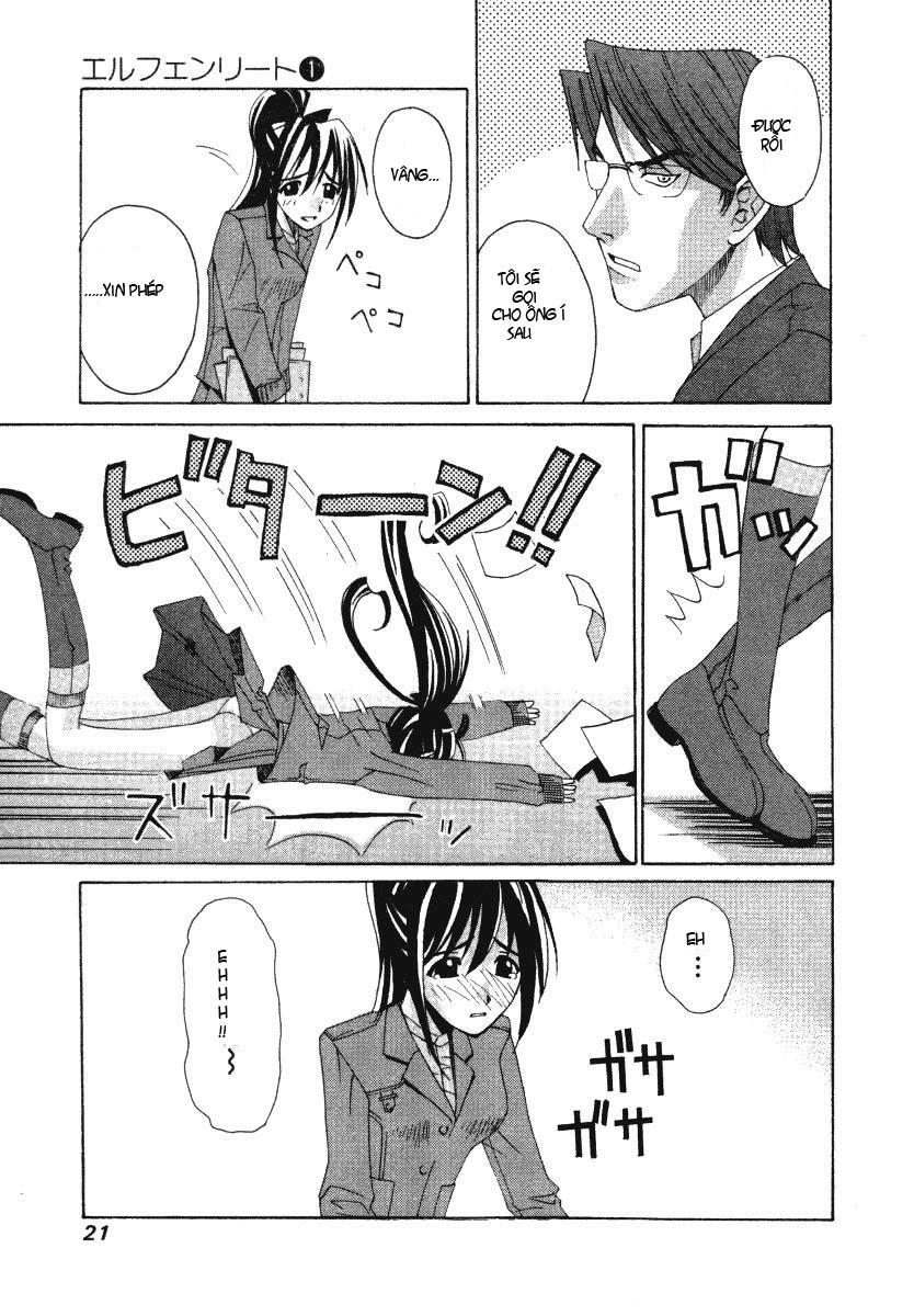 Elfen Lied Chapter 1 - 23