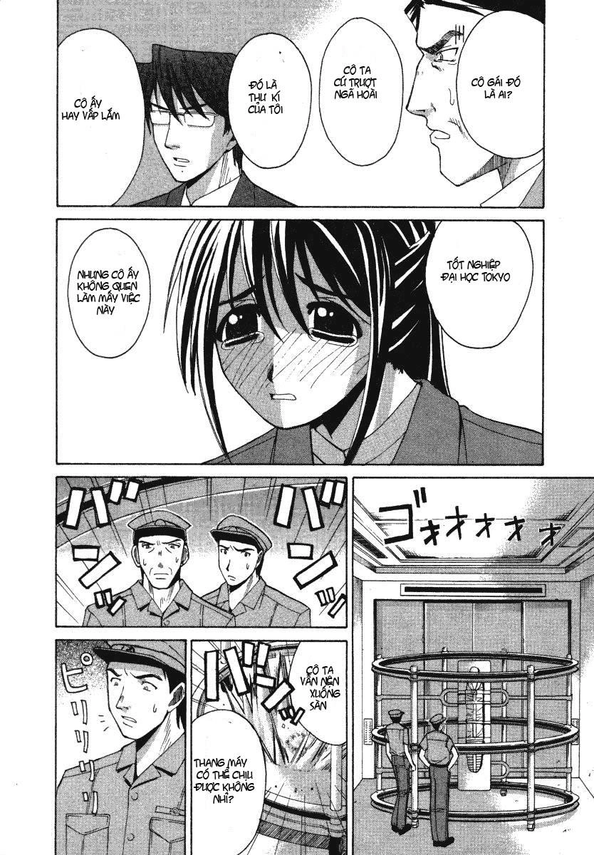 Elfen Lied Chapter 1 - 24