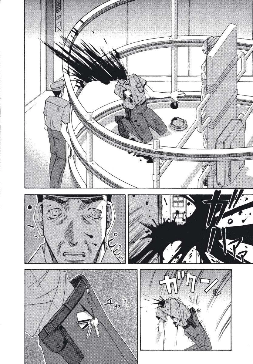 Elfen Lied Chapter 1 - 28