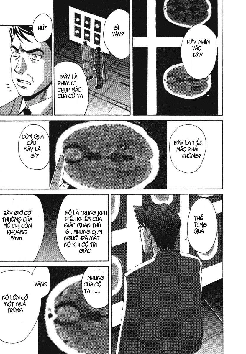 Elfen Lied Chapter 1 - 33