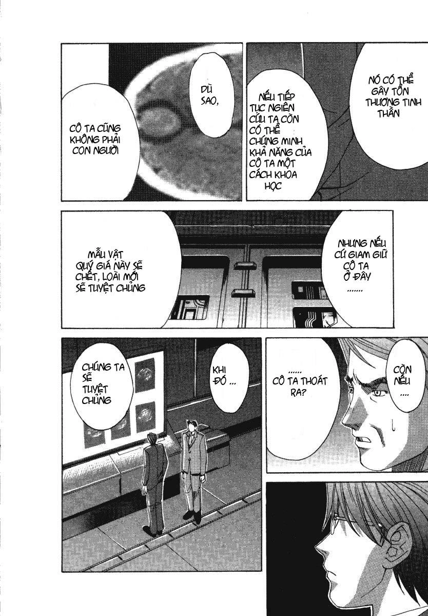 Elfen Lied Chapter 1 - 34