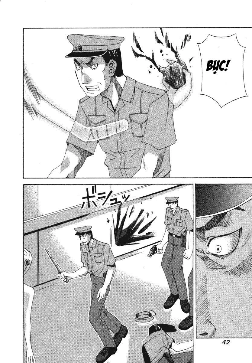 Elfen Lied Chapter 1 - 44