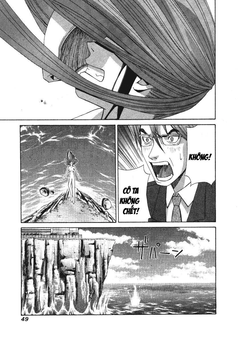 Elfen Lied Chapter 1 - 51