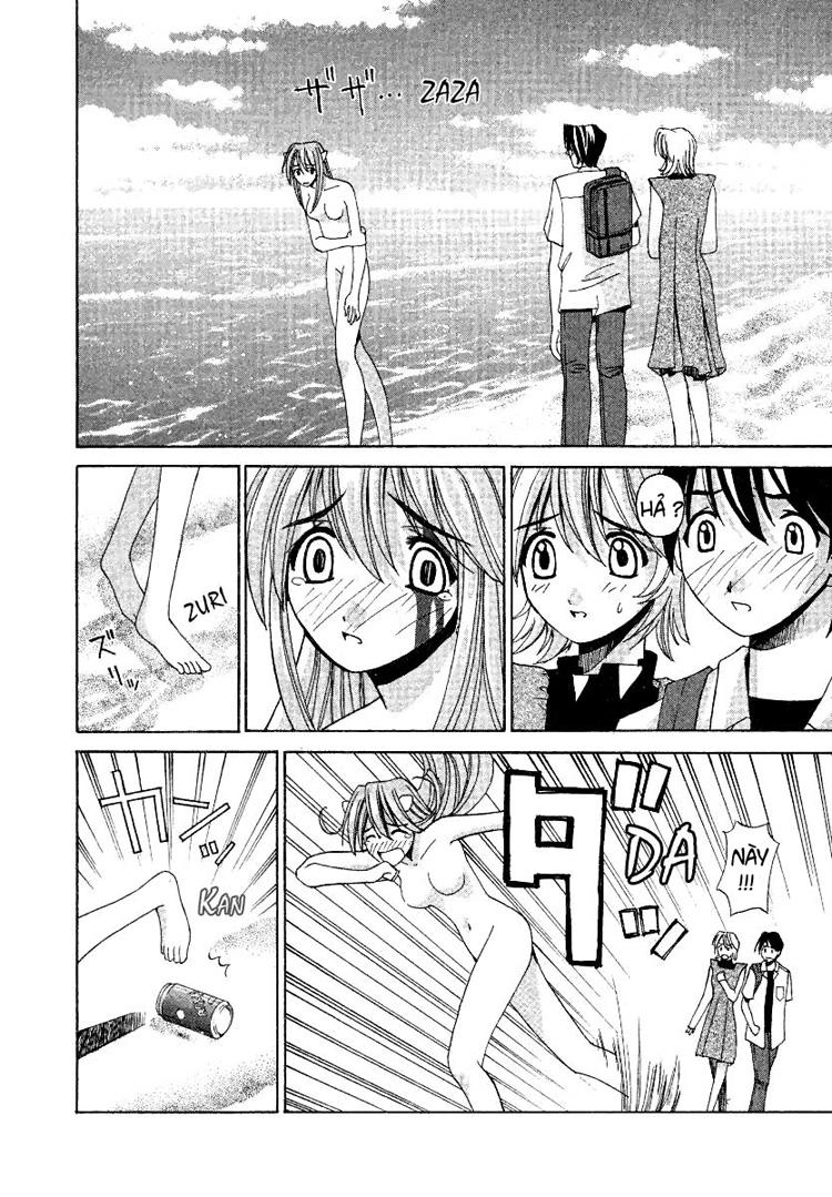 Elfen Lied Chapter 2 - 3