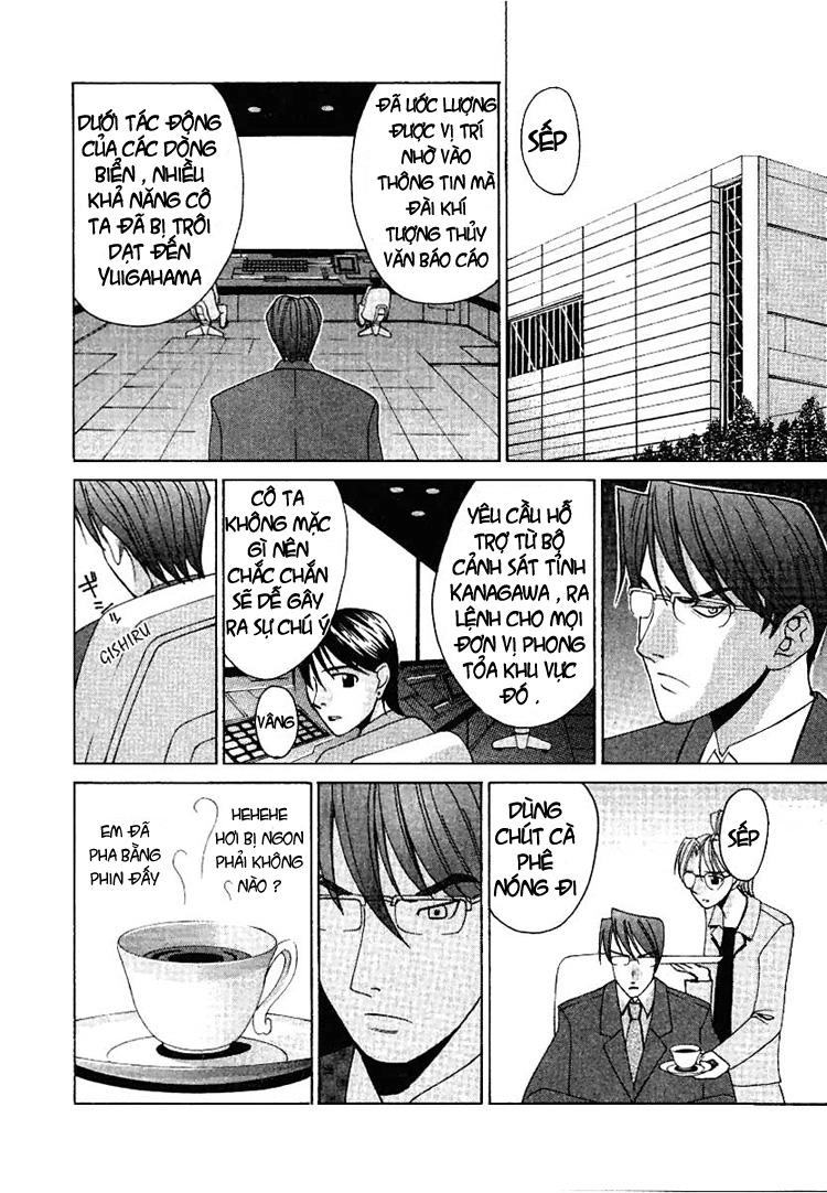 Elfen Lied Chapter 2 - 7