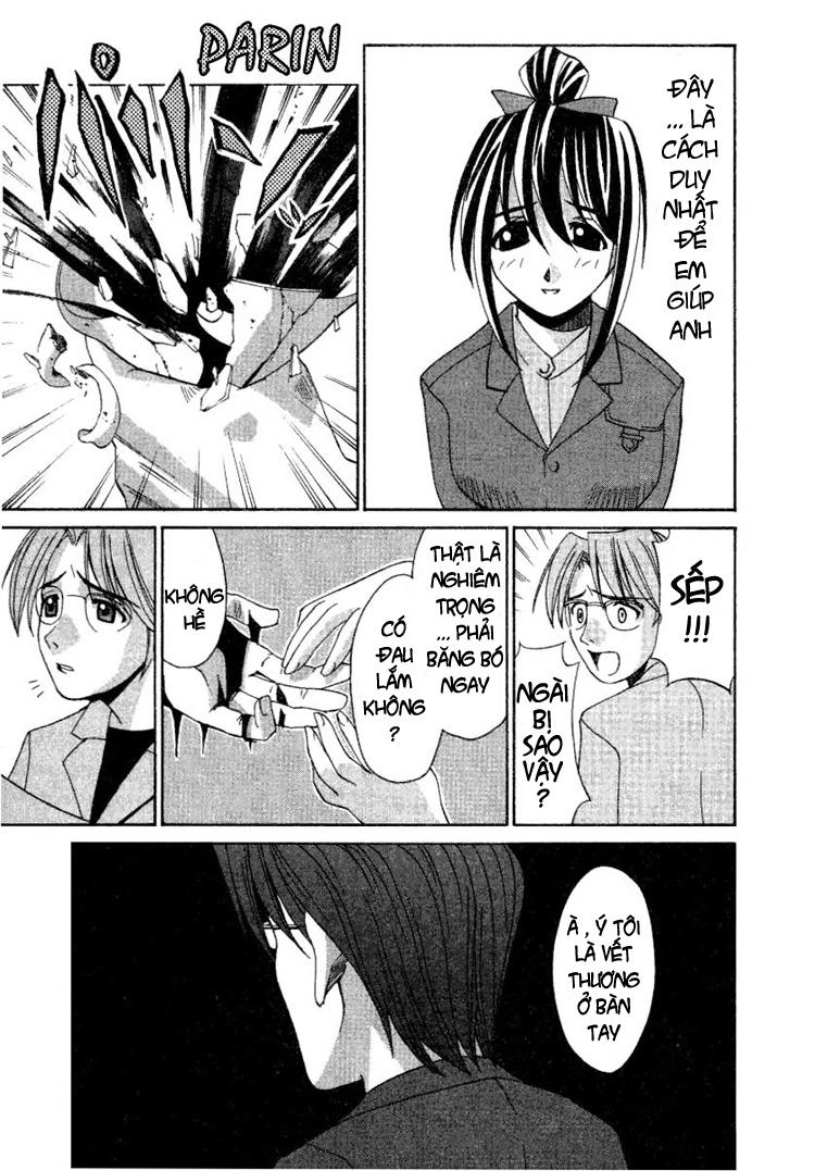 Elfen Lied Chapter 2 - 8
