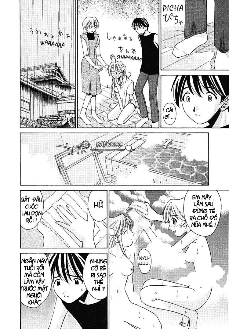 Elfen Lied Chapter 2 - 11