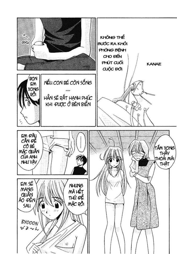 Elfen Lied Chapter 2 - 13