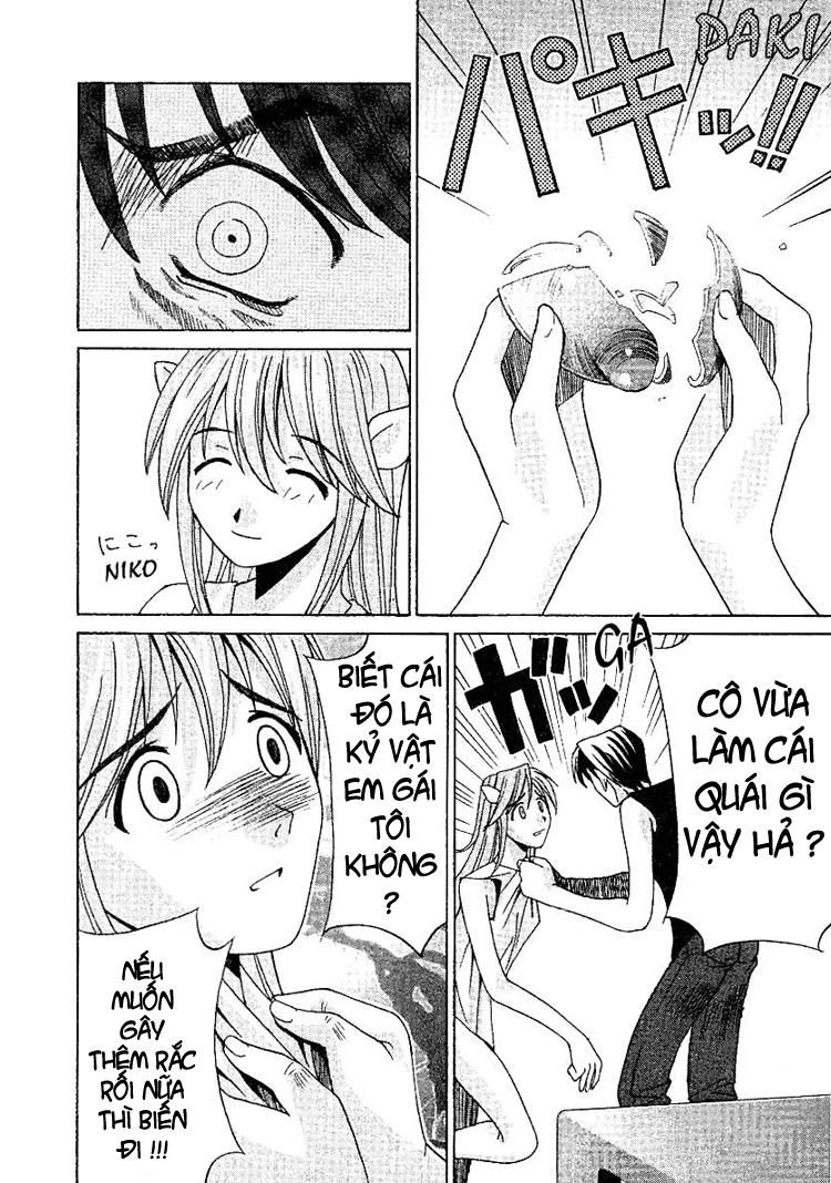 Elfen Lied Chapter 2 - 15