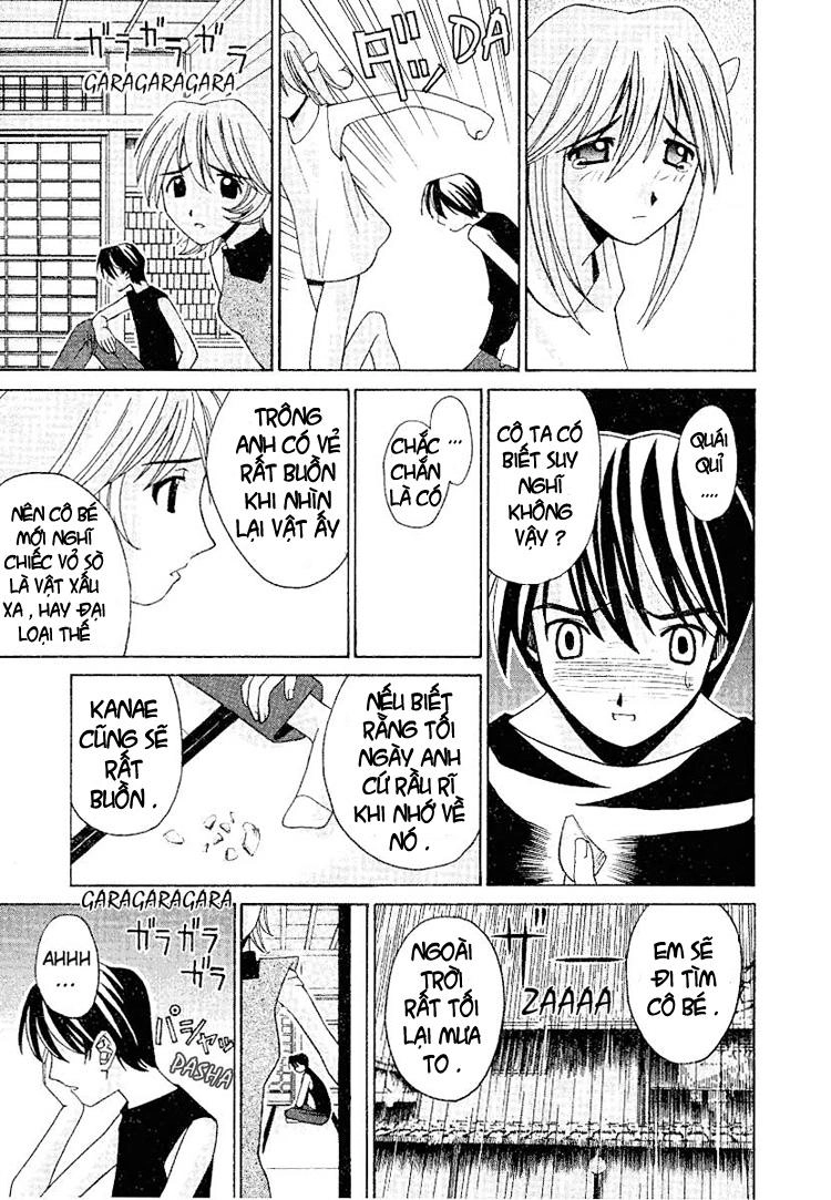 Elfen Lied Chapter 2 - 16