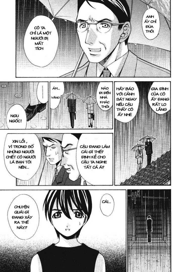 Elfen Lied Chapter 3 - 3