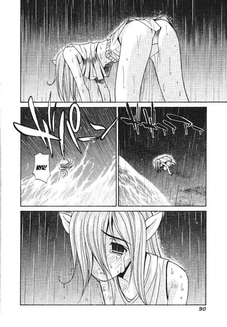 Elfen Lied Chapter 3 - 10
