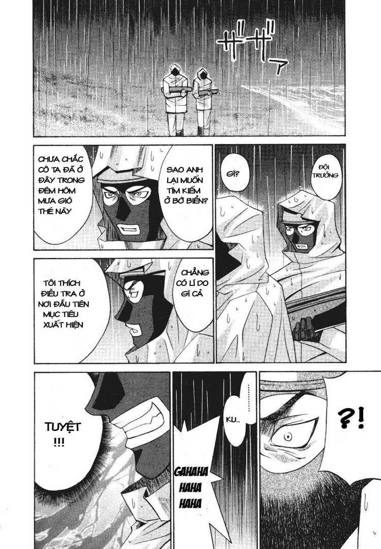 Elfen Lied Chapter 3 - 12