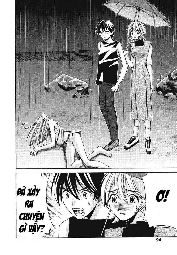 Elfen Lied Chapter 3 - 14