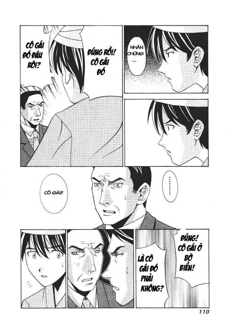 Elfen Lied Chapter 4 - 12