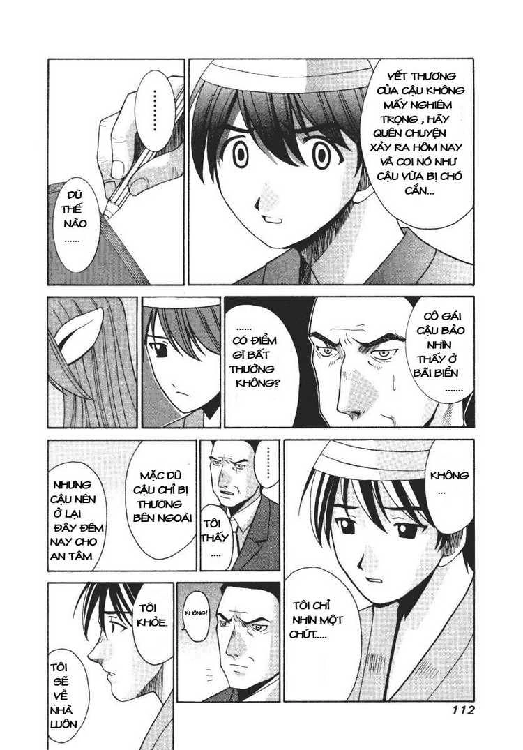 Elfen Lied Chapter 4 - 14