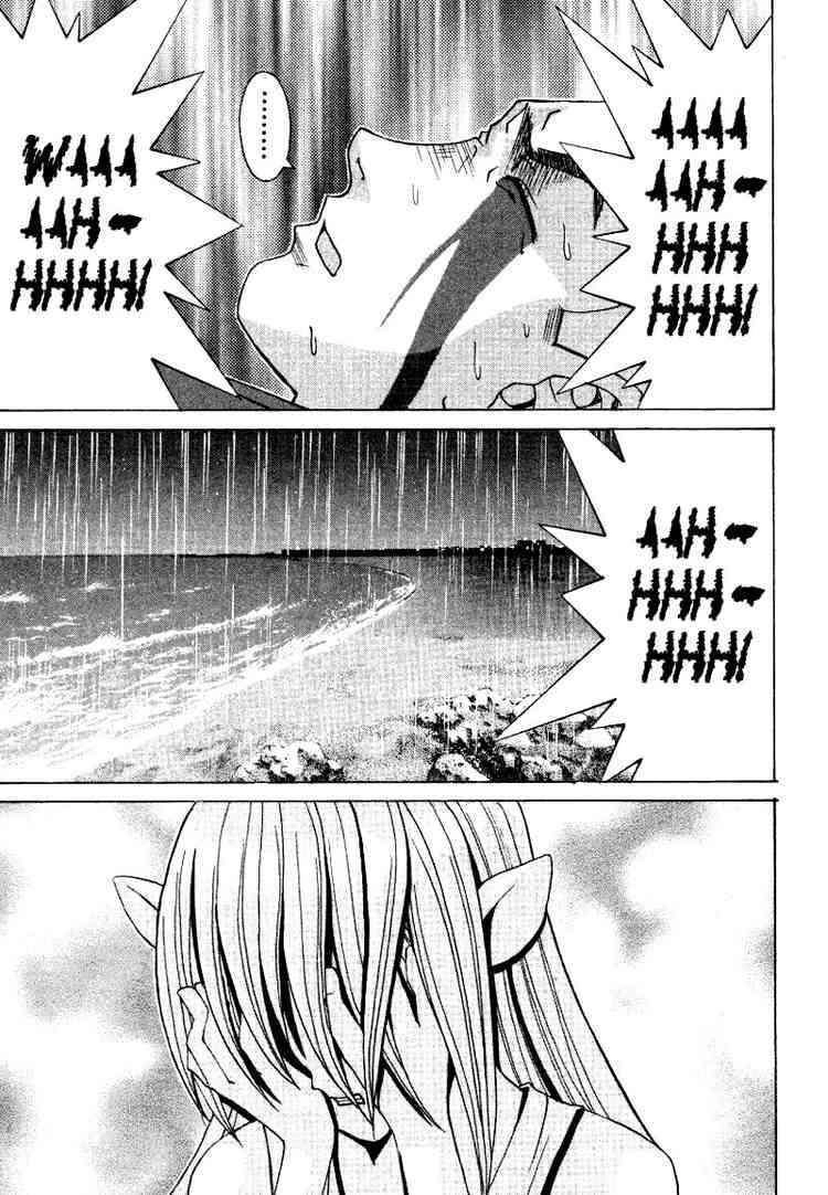 Elfen Lied Chapter 6 - 16
