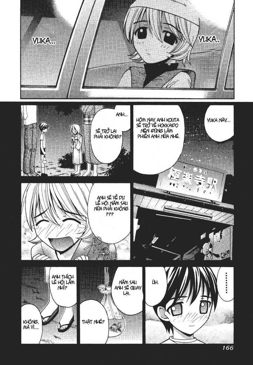 Elfen Lied Chapter 7 - 14