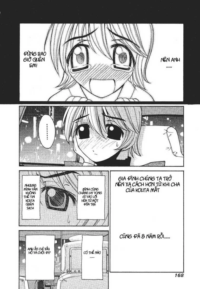 Elfen Lied Chapter 7 - 16