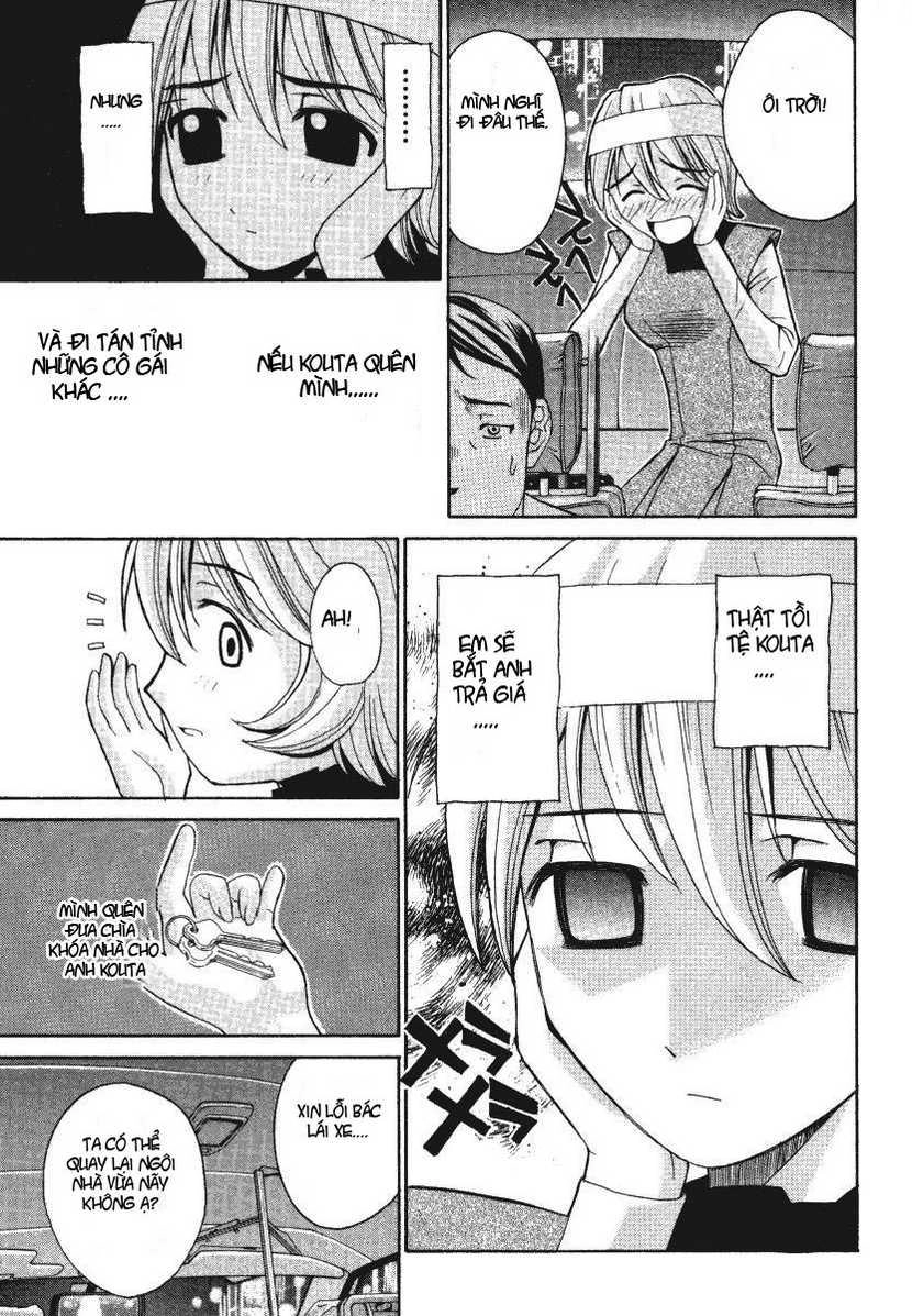 Elfen Lied Chapter 7 - 17