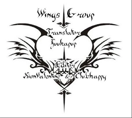 Elfen Lied Chapter 7 - 23