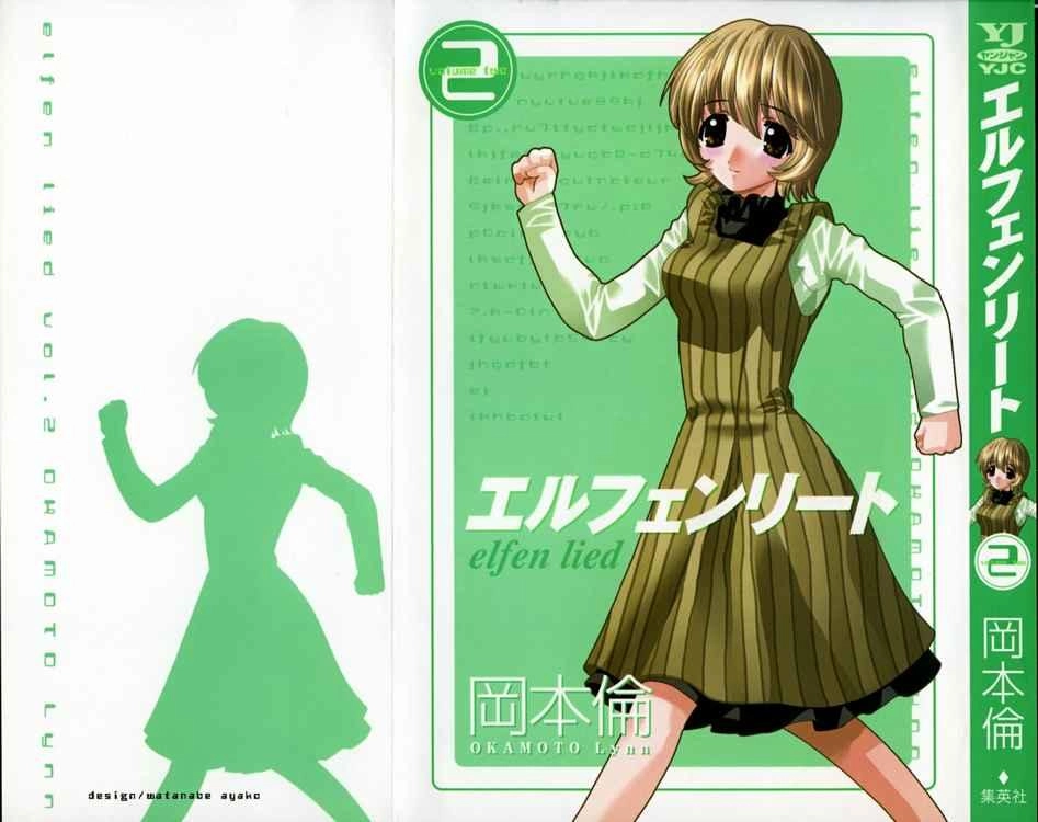 Elfen Lied Chapter 8 - 1