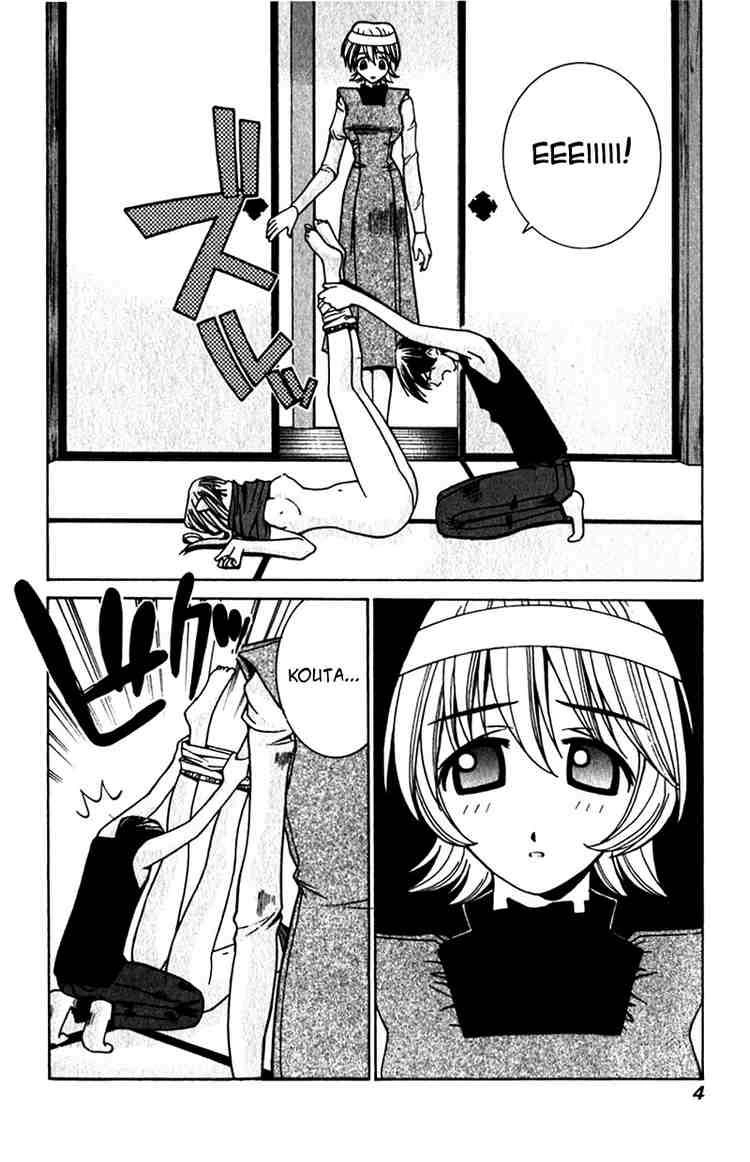 Elfen Lied Chapter 8 - 4