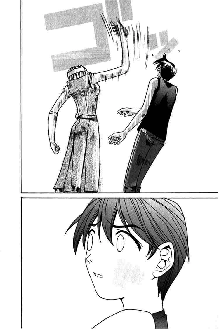 Elfen Lied Chapter 8 - 8