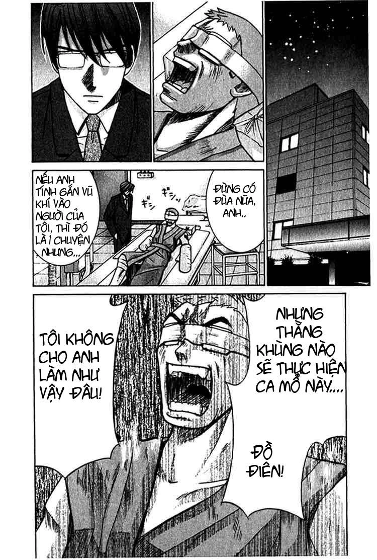 Elfen Lied Chapter 9 - 2