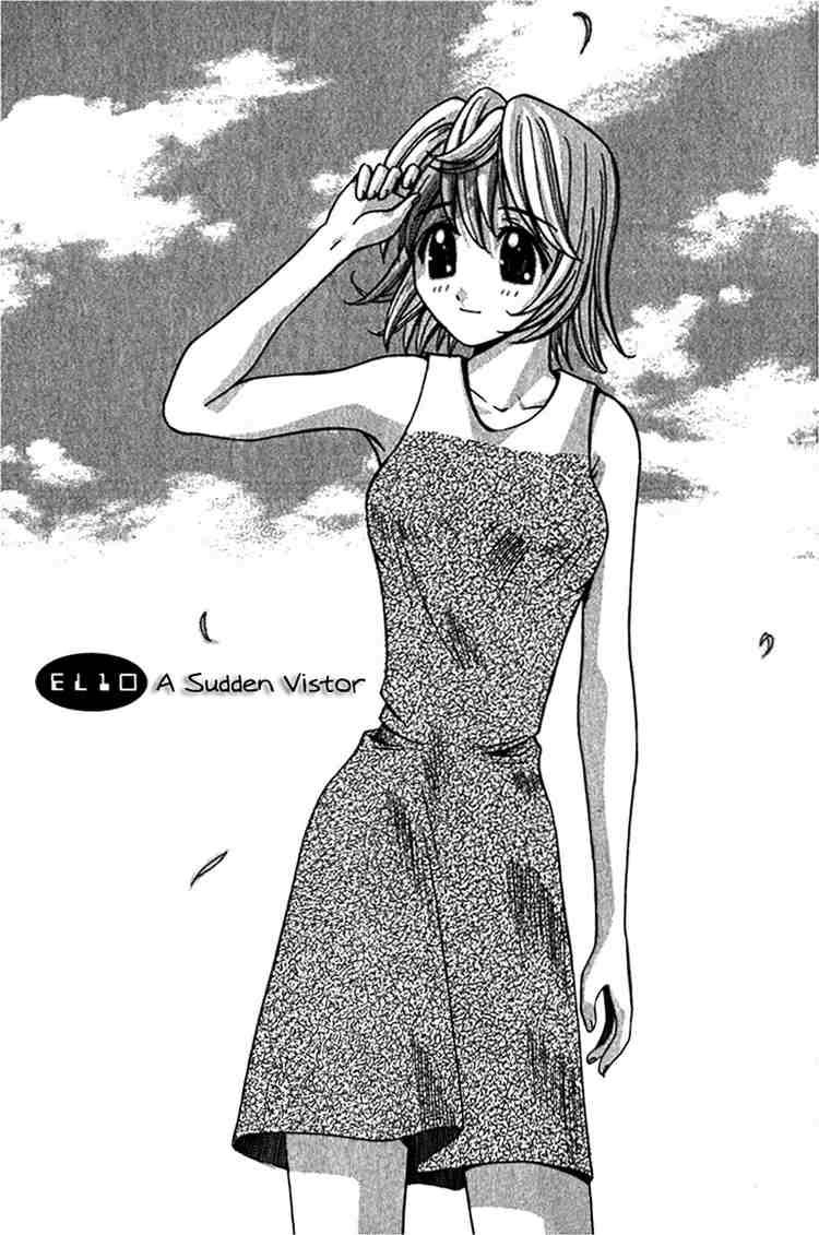 Elfen Lied Chapter 10 - 1