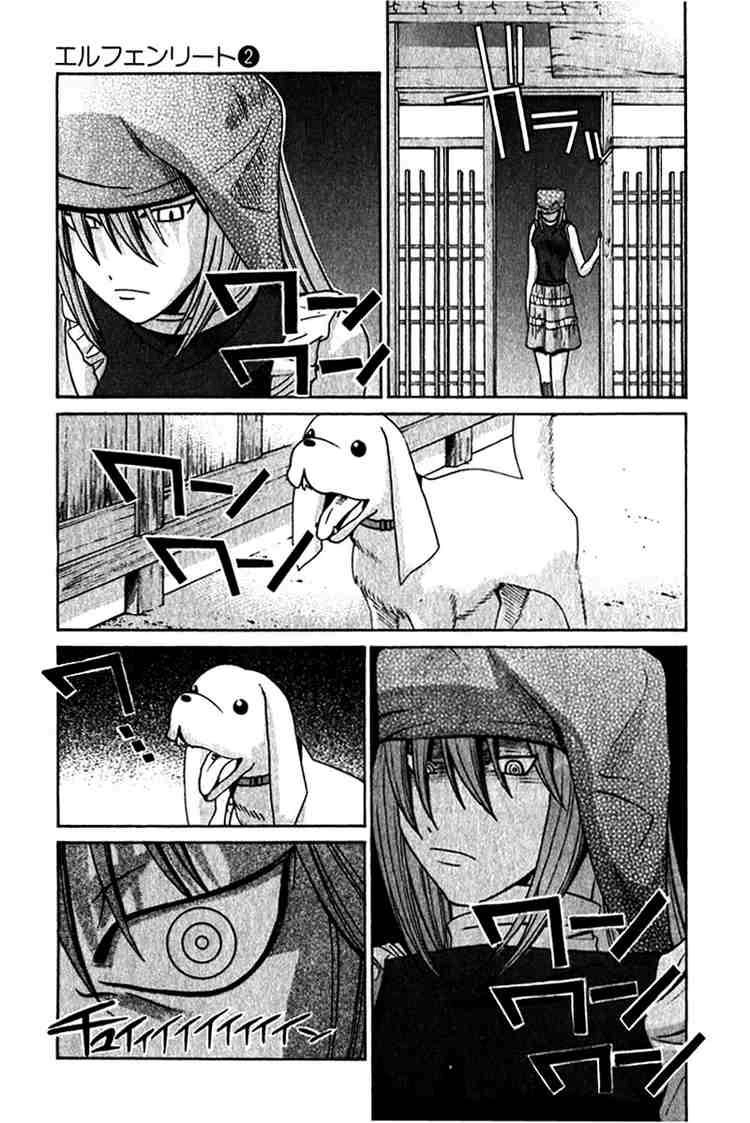 Elfen Lied Chapter 11 - 7