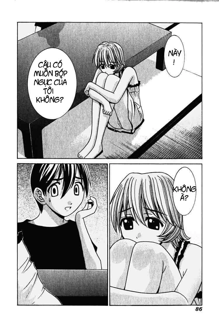 Elfen Lied Chapter 12 - 12