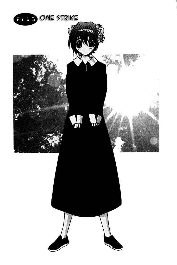 Elfen Lied Chapter 13 - 1