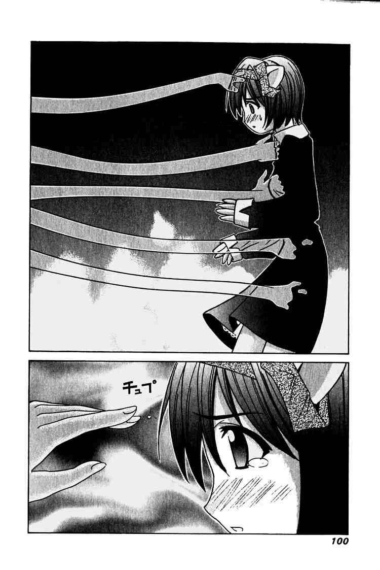 Elfen Lied Chapter 13 - 8