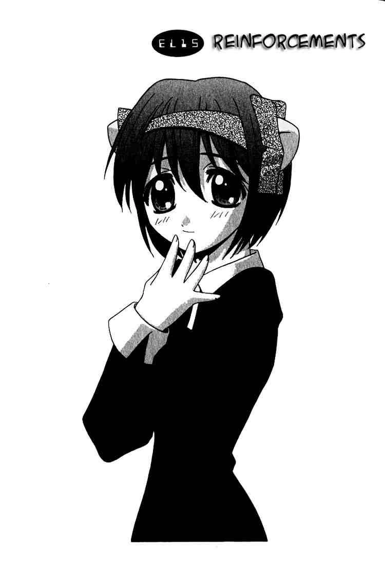 Elfen Lied Chapter 15 - 1