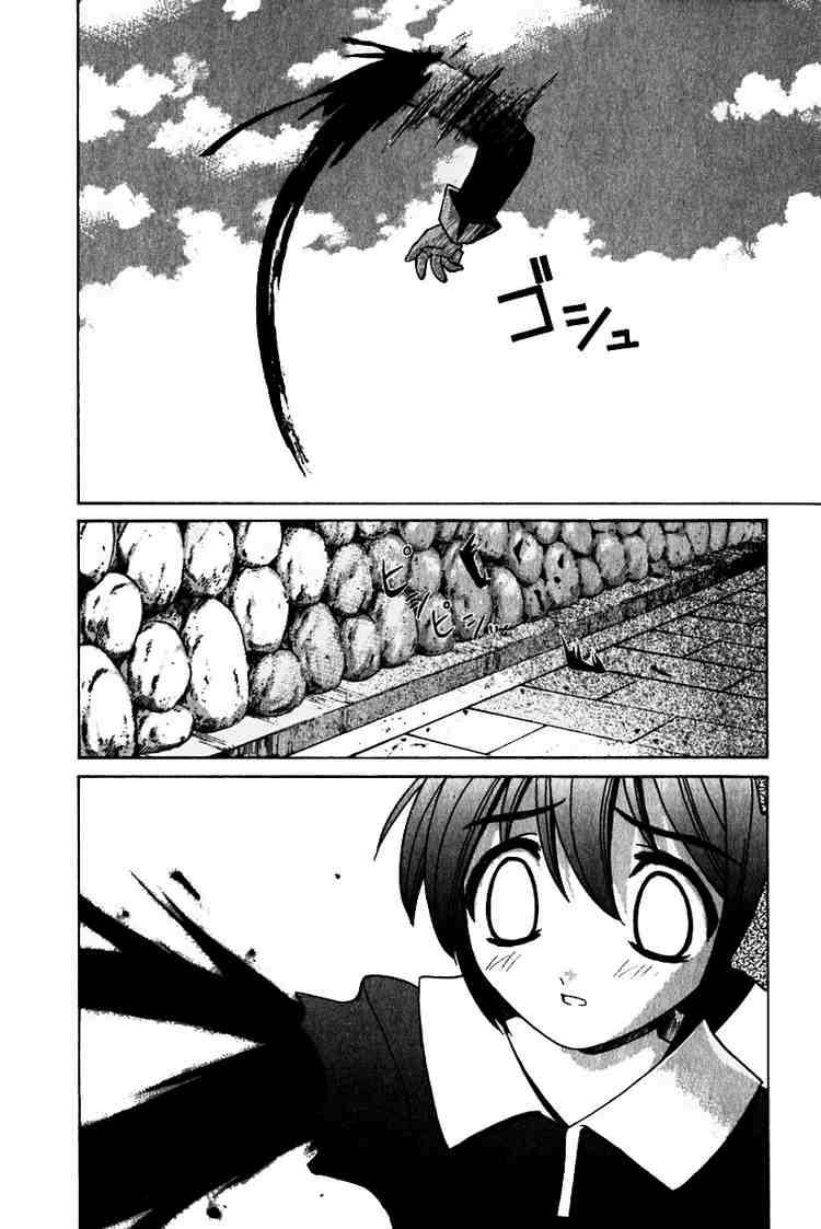 Elfen Lied Chapter 15 - 8
