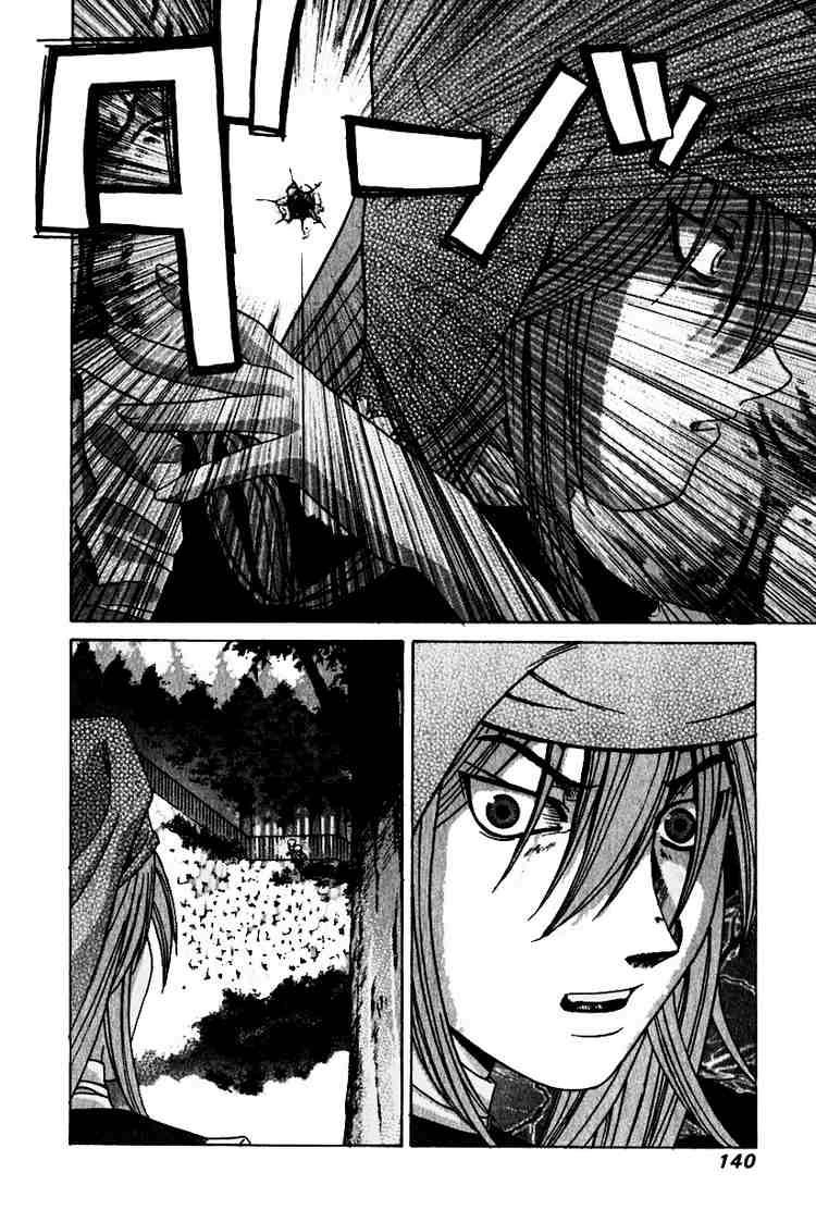 Elfen Lied Chapter 15 - 12