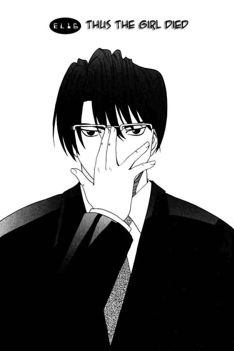 Elfen Lied Chapter 16 - 1