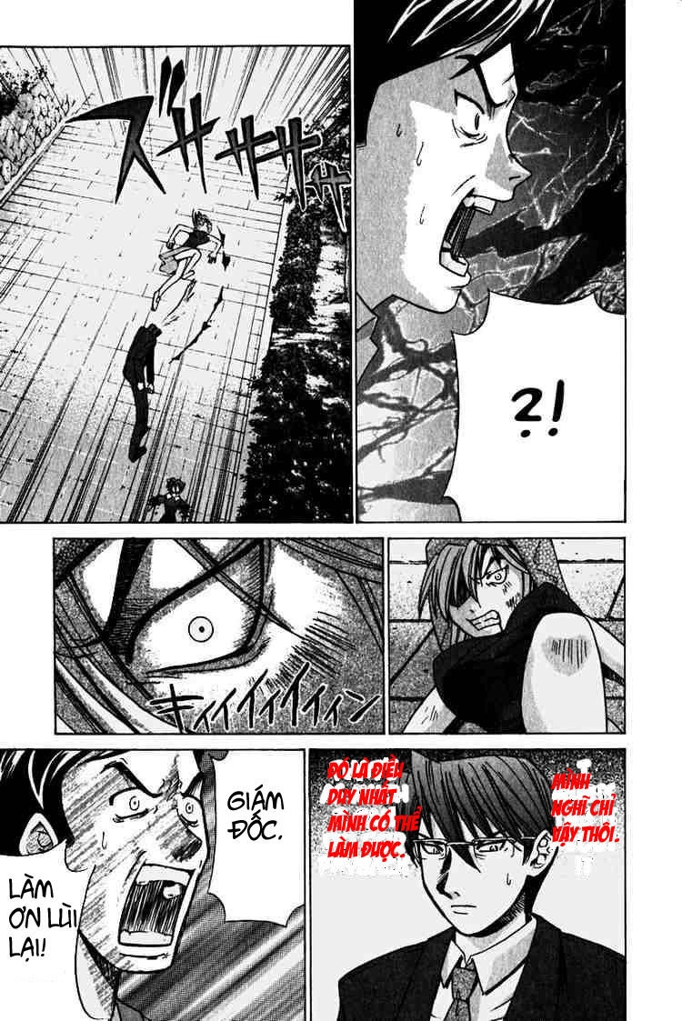 Elfen Lied Chapter 16 - 11