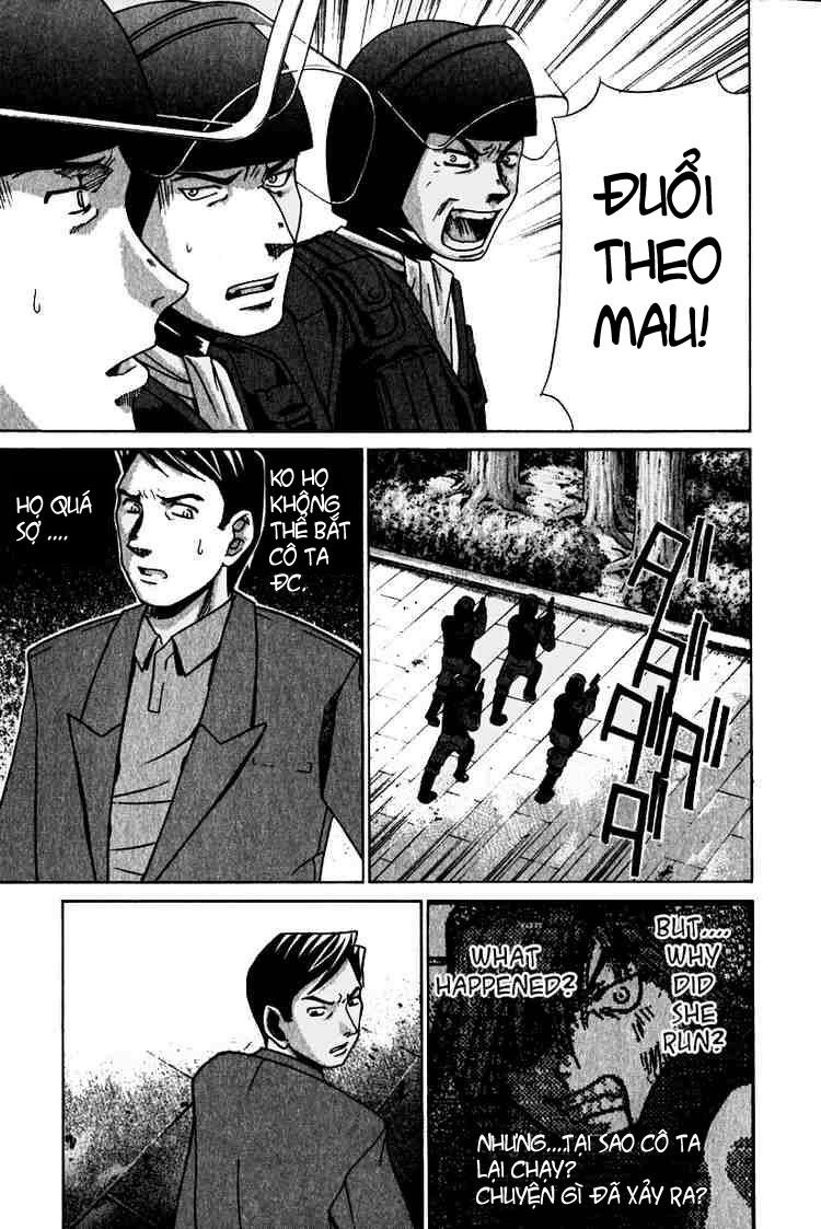 Elfen Lied Chapter 16 - 13