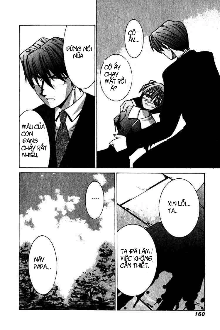 Elfen Lied Chapter 16 - 14