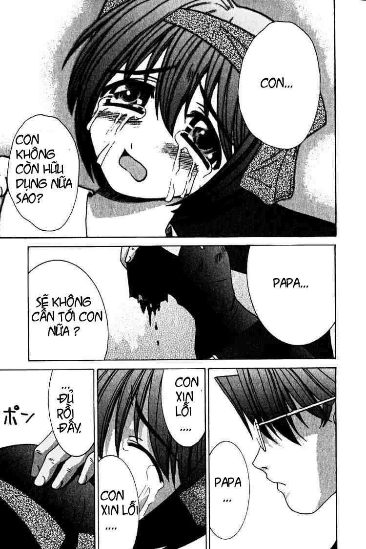 Elfen Lied Chapter 16 - 15