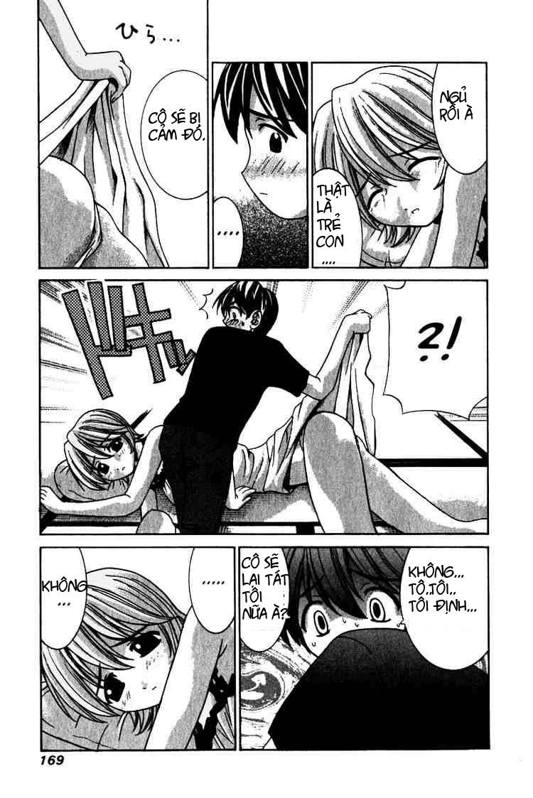 Elfen Lied Chapter 17 - 5