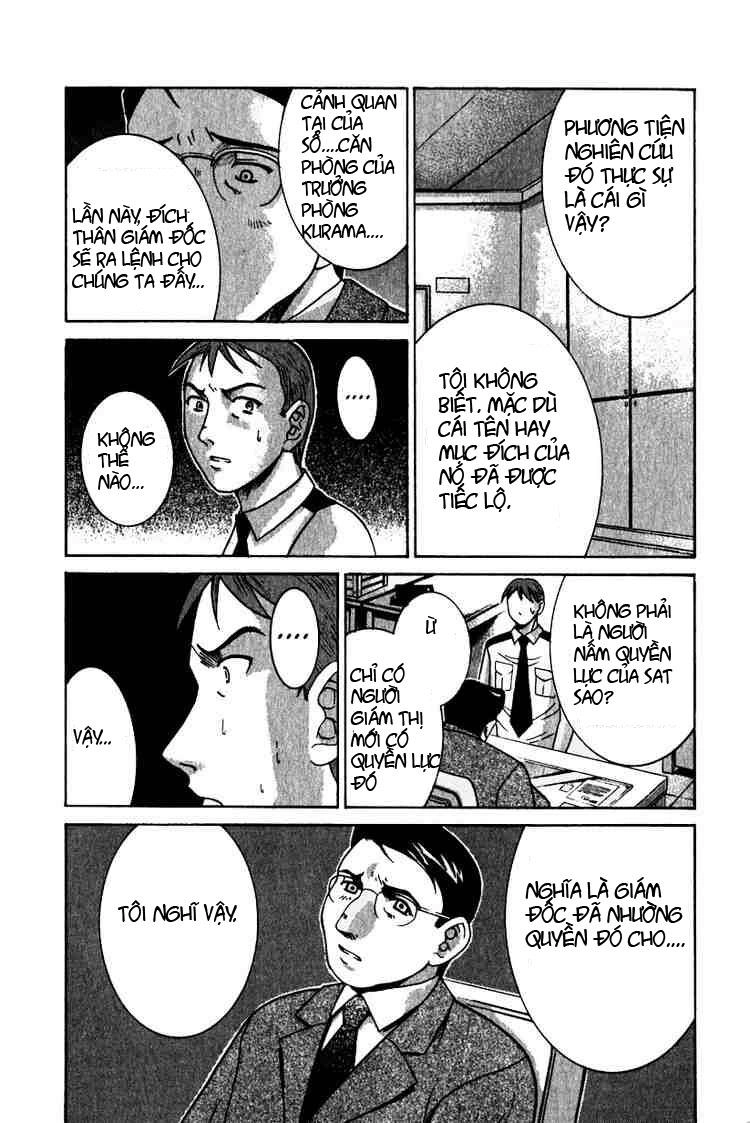 Elfen Lied Chapter 17 - 16