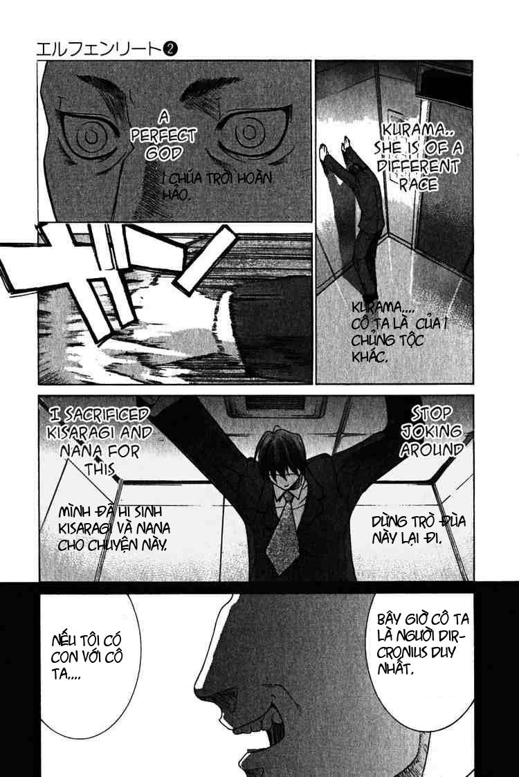 Elfen Lied Chapter 17 - 17