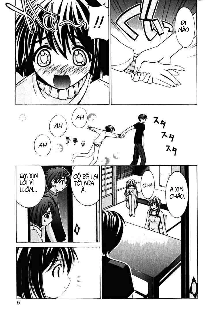 Elfen Lied Chapter 18 - 5